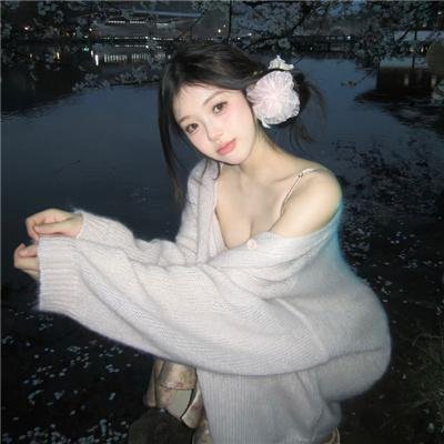 风流十七年
