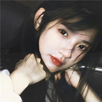 女皇